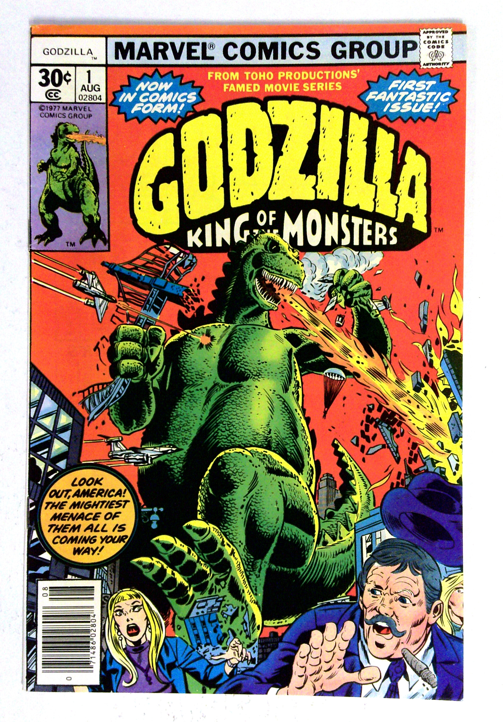 Godzilla #1 (1977)