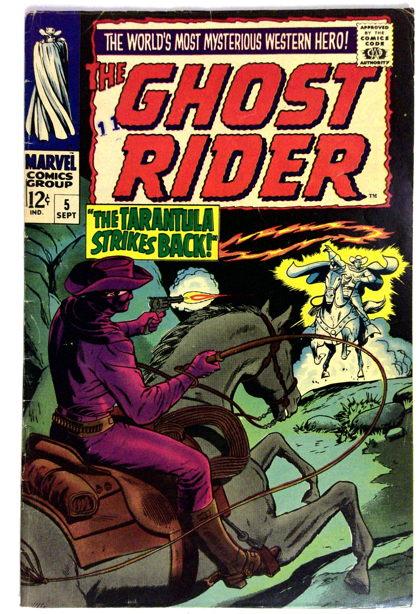 Ghost Rider #5 (1967)